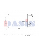 AKS DASIS - 112039N - 